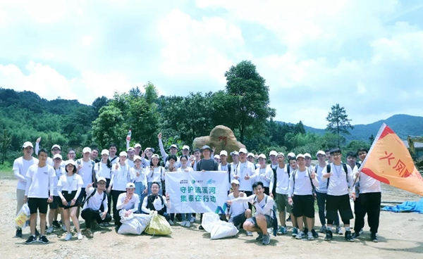 集泰股份2019年梦想启航新员工入职培训圆满结束 集泰股份2019年梦想启航新员工入职培训圆满结束