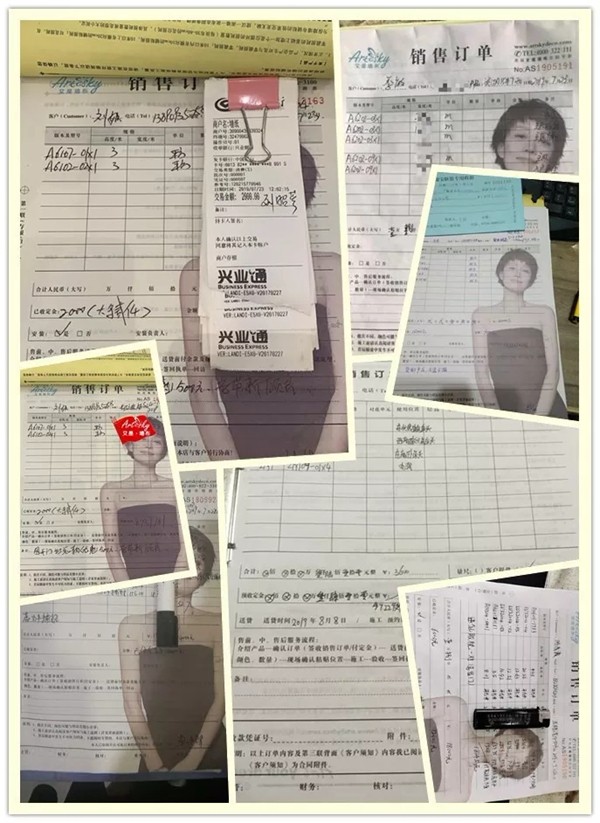 艾是墙布年中放价活动火热进行中，属于艾是人的夏天开始了！