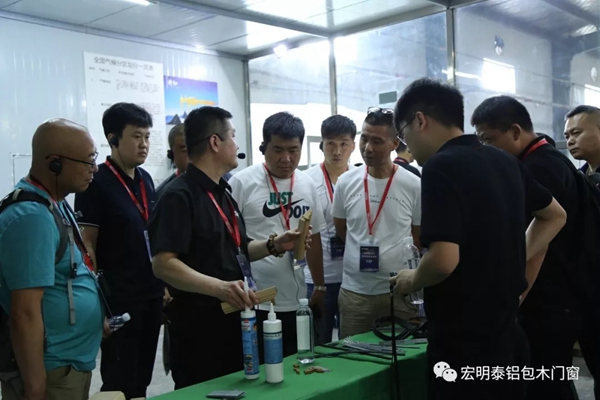 宏明泰铝包木门窗2019共赢创富峰会圆满落幕