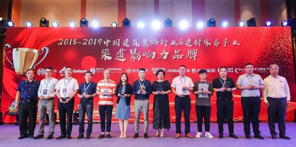重磅丨一次会议,三项大奖,莫干山奏响品牌最强音! 重磅丨一次会议,三项大奖,莫干山奏响品牌最强音!