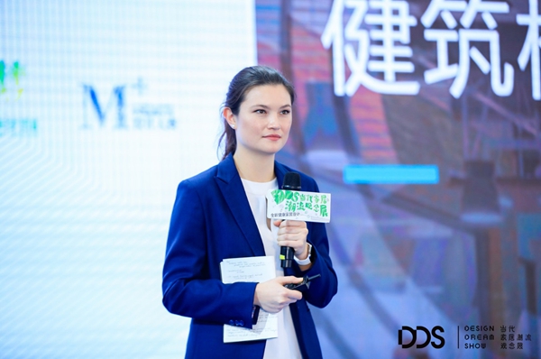 2019 Dream Design Show 引领全龄健康家居设计风潮