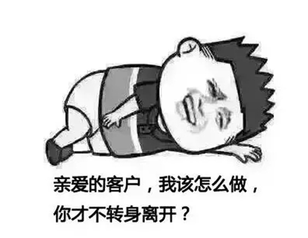 顶吉智能锁：那么贵的智能锁安全吗？是不是更容易招贼？