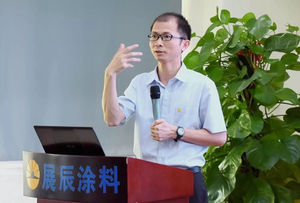 集团家具漆业务2019年中增长与策略计划会成功举办