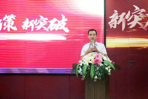 顶固门业2019年中大会完美收官，剑指2019下半场黄金赛段！