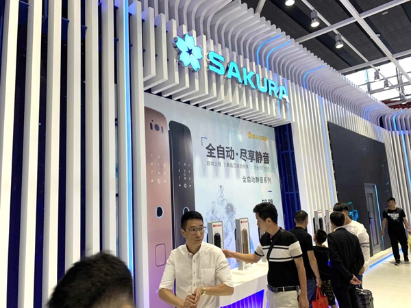 2019中国建博会(广州)丨樱花智能锁邹盈:聚焦智能锁领域,朝一流品牌方向努力 2019中国建博会(广州)丨樱花智能锁邹盈:聚焦智能锁领域,朝一流品牌方向努力