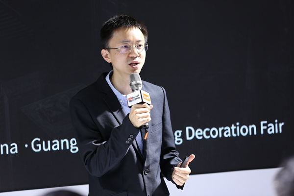 2019中国建博会（广州）丨涂鸦智能陈燎罕：重磅发布智慧酒店SaaS解决方案