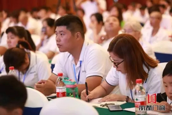 丽都门窗成功举办2019营销峰会暨新品发布会，干货满满！