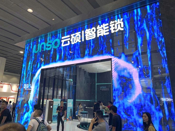 2019中国建博会（广州）丨云硕智能锁吴华庄：云硕物联APP能有更好的智能体验