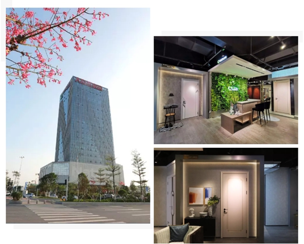 大自然木门诚邀您莅临2019中国建博会(广州)共商大计! 大自然木门诚邀您莅临2019中国建博会(广州)共商大计!