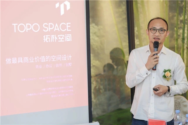 百利玛门窗高端设计师品鉴会圆满举行