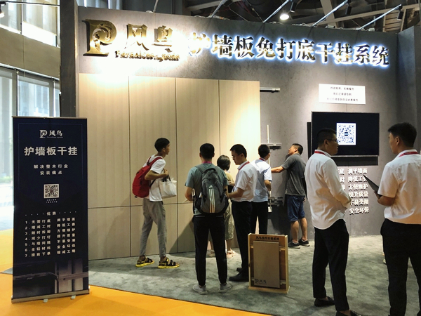 2019中国建博会（广州）|风鸟集团郭玉燕：墙板干挂系统正式上线  
