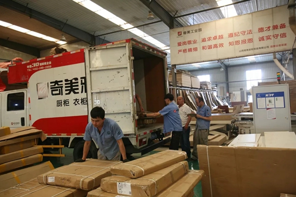 奇美定制家居打响2019年生产攻坚战,众志成城拼搏在第一线 奇美定制家居打响2019年生产攻坚战,众志成城拼搏在第一线