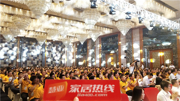 2019飞宇门窗《中国地域气候 门窗消费白皮书》曁系统门窗新品发布会顺利召开 2019飞宇门窗《中国地域气候 门窗消费白皮书》曁系统门窗新品发布会顺利召开
