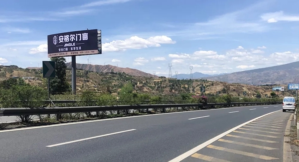 安格尔门窗新一轮高炮广告正式上线 开启品牌攻坚战
