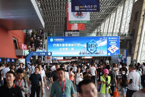米兰之窗在2019中国建博会（广州）又双叒叕发生大事了！