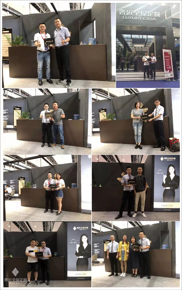 奢匠全屋定制首展惊艳亮相羊城，建博会完美收官！