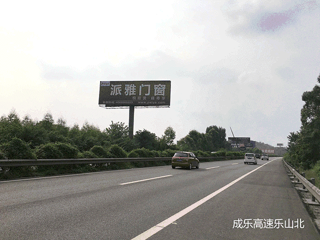 派雅门窗高铁广告投放十城联动，绽放全国各地！