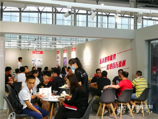 劳卡全屋定制盈利力最强项目曝光：3年纯利300万+