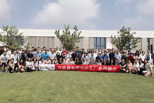 森鹰铝包木门窗迎接各界人员莅临参观考察