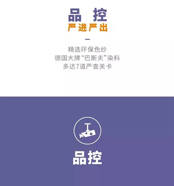 可罗雅墙布超15年质保承诺,减少你的垃圾分类烦恼 可罗雅墙布超15年质保承诺,减少你的垃圾分类烦恼