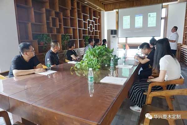 华兴整木定制喜迎居然之家领导团队莅临参观考察
