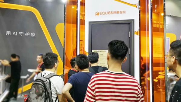 移康智能2019中国建博会(广州)完美收官,开启智慧安防新格局 移康智能2019中国建博会(广州)完美收官,开启智慧安防新格局