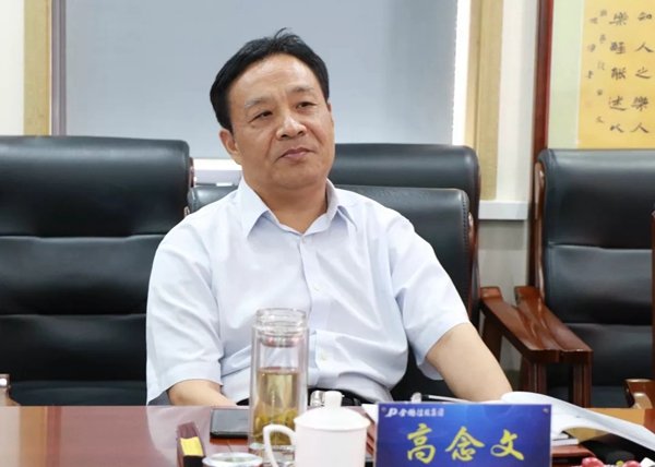 金鹏控股集团迎接枣庄市领导一行莅临考察指导