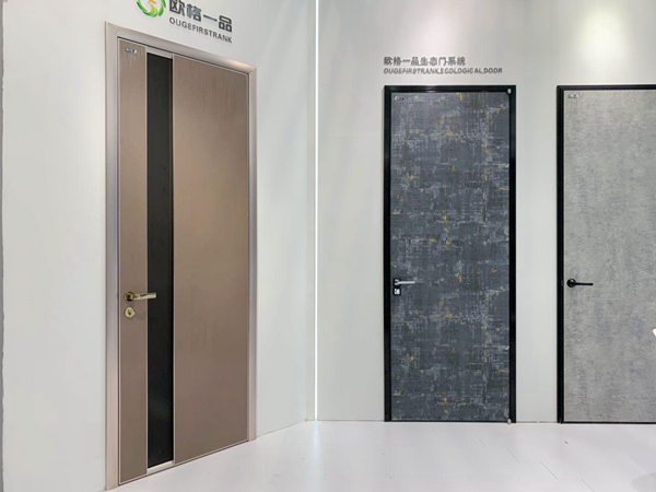 2019中国建博会(广州)丨欧格一品吴新军:木门行业是需要自主创新的 2019中国建博会(广州)丨欧格一品吴新军:木门行业是需要自主创新的