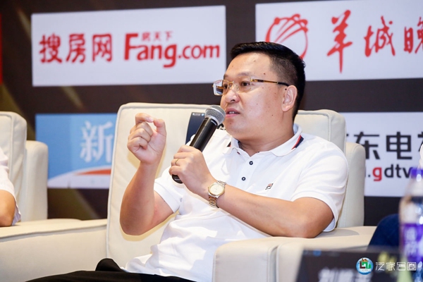泛家居圈周忠邀请多位企业高层，同台激荡“整装大棋局”