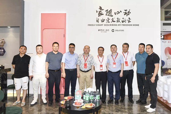 伯艺新品发布会大咖云集,“融”系列圆角门震撼首发 伯艺新品发布会大咖云集,“融”系列圆角门震撼首发