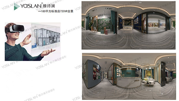雅诗澜无缝墙布2019年上半年大事件精彩回顾