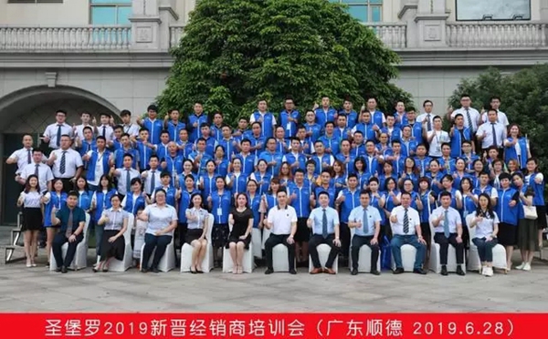 圣堡罗整体门窗上半年大事件精彩回顾，为门窗标配安全带获点赞