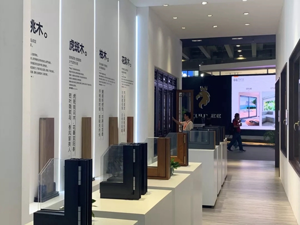 新欧门窗中国建博会(广州)新品发布和招商取得巨大成功,全面诠释意境美学 新欧门窗中国建博会(广州)新品发布和招商取得巨大成功,全面诠释意境美学