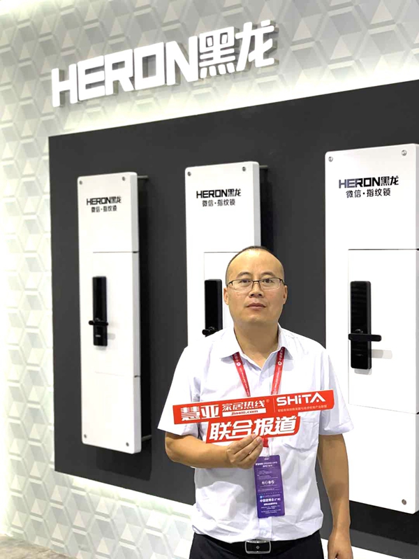 2019中国建博会(广州)丨HERON黑龙张荣德:采用先进CNC工艺实现生产突破 2019中国建博会(广州)丨HERON黑龙张荣德:采用先进CNC工艺实现生产突破