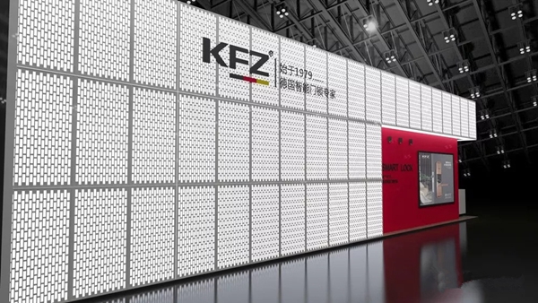 KFZ智能锁将携全新升级智能锁亮剑2019中国建博会（广州）