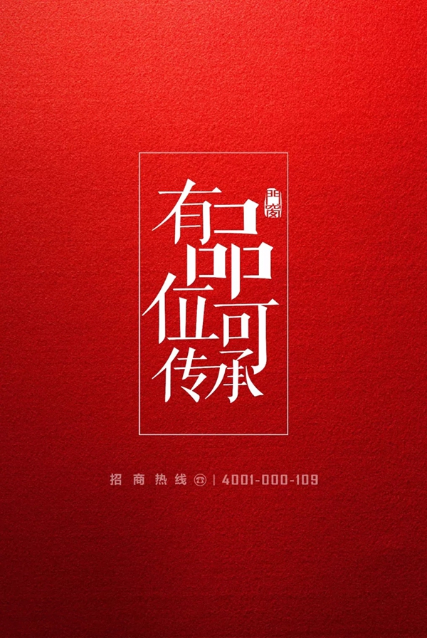 一米阳光门窗中国建博会(广州)圆满落幕 一米阳光门窗中国建博会(广州)圆满落幕