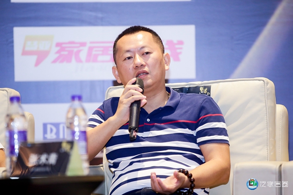 泛家居圈周忠邀请多位企业高层，同台激荡“整装大棋局”