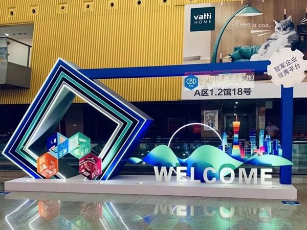 米兰壁纸·墙布携首发新品惊艳亮相2019中国建博会(广州),获好评无数 米兰壁纸·墙布携首发新品惊艳亮相2019中国建博会(广州),获好评无数