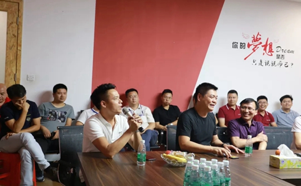 科凡全屋定制迎来东莞市定制家居行业协会考察团参观交流 科凡全屋定制迎来东莞市定制家居行业协会考察团参观交流