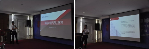 “聚焦品质 赋能神州行”之走进吉林兄弟木业