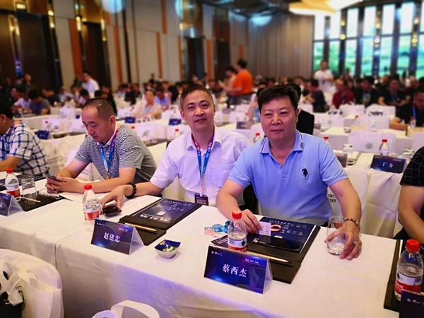 重磅丨一次会议,三项大奖,莫干山奏响品牌最强音! 重磅丨一次会议,三项大奖,莫干山奏响品牌最强音!