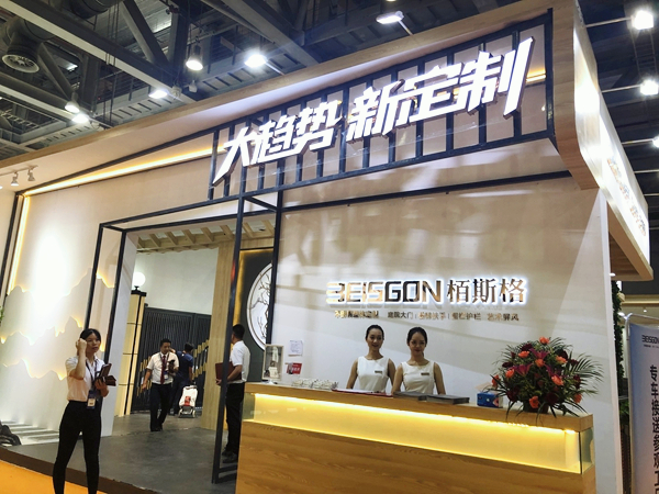 2019中国建博会（广州）|栢斯格整体定制谭董：加强品牌深度建设  