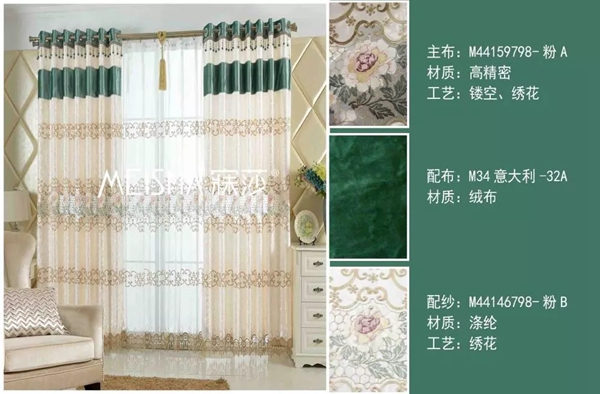 寐莎窗帘告诉你不同色系的窗帘该如何搭配 寐莎窗帘告诉你不同色系的窗帘该如何搭配