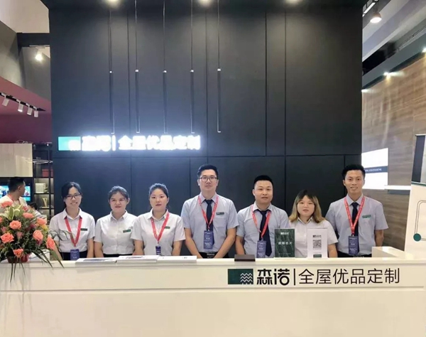 森诺全屋优品定制中国建博会（广州）圆满落幕，带你回顾展会精彩