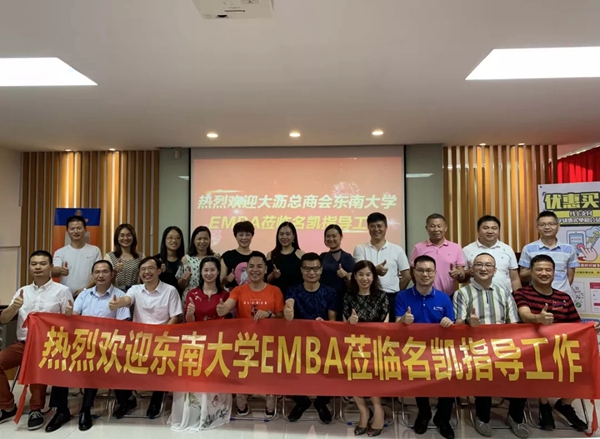 名凯门窗六月份大事记回顾,加盟火爆 名凯门窗六月份大事记回顾,加盟火爆