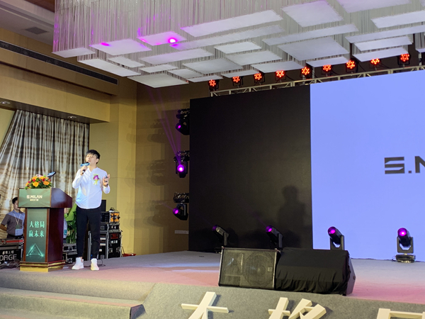 2019年圣米兰门窗新品发布暨核心经销商战略峰会圆满落幕