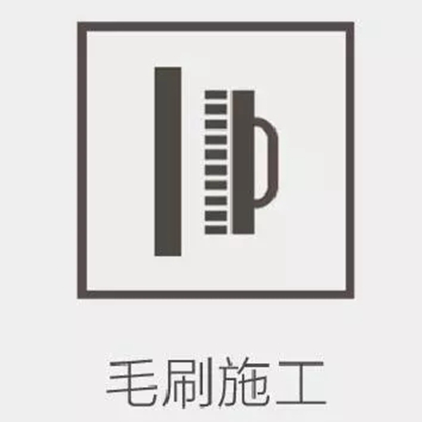 特普丽墙纸布艺告诉你无缝墙布相关科普知识