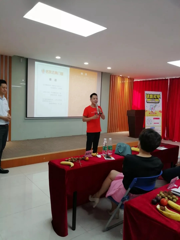 名凯门窗六月份大事记回顾,加盟火爆 名凯门窗六月份大事记回顾,加盟火爆