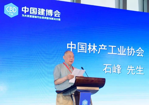 第21届中国建博会(广州)开幕交流会成功举办 第21届中国建博会(广州)开幕交流会成功举办