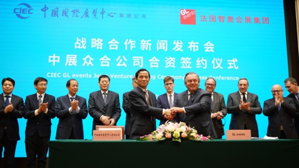 2020北京定制家居门业展强势开局